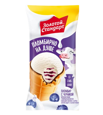 Мороженое Золотой стандарт Черника стакан 86гр  - фото 34272