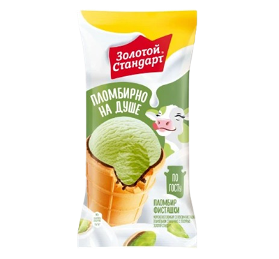 Мороженое Золотой стандарт Фисташка стакан 80гр  - фото 34276