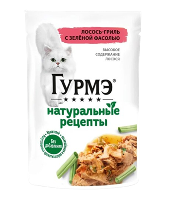 Корм для кошек Гурмэ Лосось-гриль с зеленой фасолью 75 гр - фото 34314