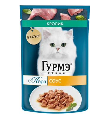 Корм для кошек Гурмэ Перл кролик соус 75гр - фото 34323