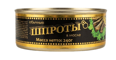 Шпроты в масле 240 гр - фото 34371
