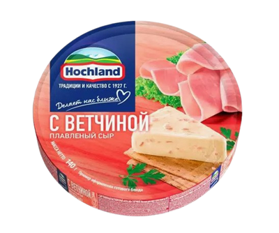 Сыр Хохланд с ветчиной 140гр шайба - фото 34412