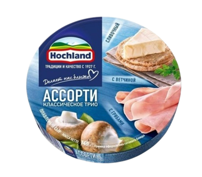 Сыр Хохланд классическое трио 140гр шайба - фото 34413