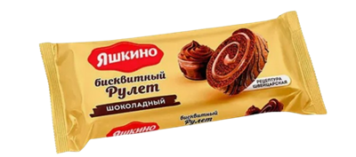 Рулет Яшкино Шоколадный 200гр - фото 34448
