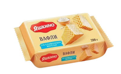 Вафли Яшкино сливочные 200гр - фото 34471