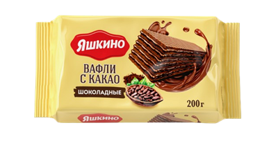 Вафли Яшкино Какао шоколадные 200гр - фото 34476