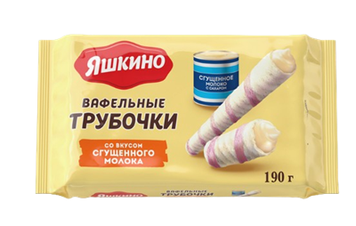 Трубочки вафельные Яшкино со сгущенным молоком 190гр - фото 34480