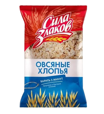 Хлопья овсяные Сила Злаков варить 5 минут 400гр - фото 34661