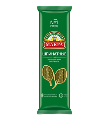 Вермишель Макфа длинная шпинатная 500гр - фото 34712