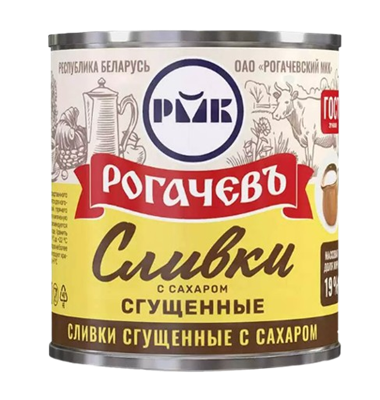 Сливки сгущенные с сахаром Рогачев 19% 360гр - фото 34738