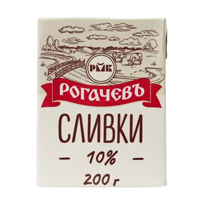Сливки питьевые "Рогачев" 10% 200мл - фото 34739