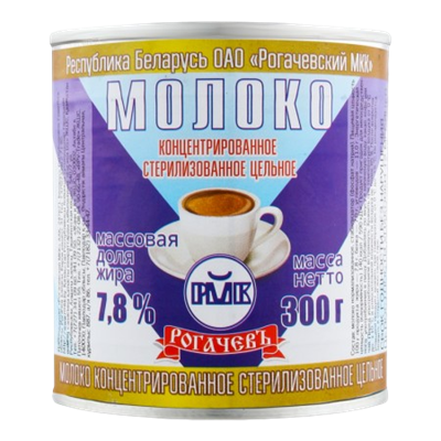 Молоко Рогачев концентрированное 7,8% 300гр - фото 34741