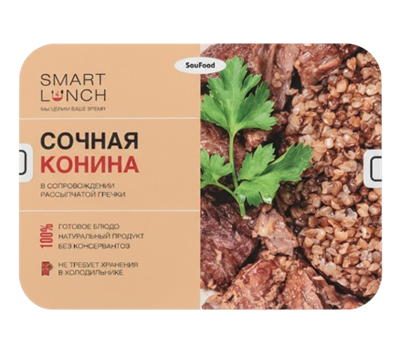 Сочная конина с гречкой Sau Food SMART LUNCH 300гр - фото 34818