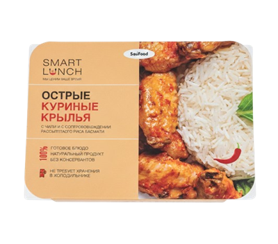 Острые куриные крылья в соусе чили с рисом Басмати Sau Food SMART LUNCH 300гр - фото 34830