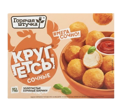 Круггетсы Горячая штучка сочные 250гр - фото 34878