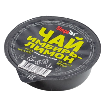 Чай SimpaTea Имбирь-Лимон 45г - фото 34919