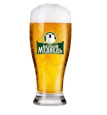 Пиво Белый Медведь Светлое - фото 34953