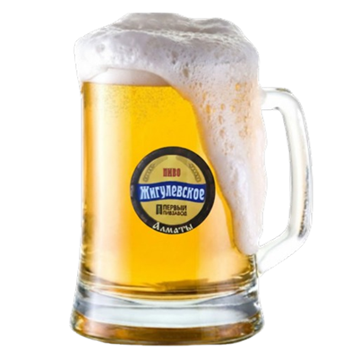 Пиво Жигулёвское л АкваСейл - фото 35006