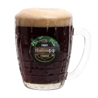 Пиво Фирменное темное л - фото 35007