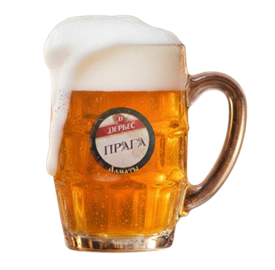 Пиво Прага Дербес  л. - фото 35009