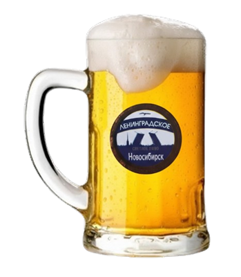 Пиво Ленинградское - фото 35018