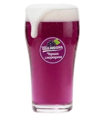 Шампань Черная смородина - фото 35037