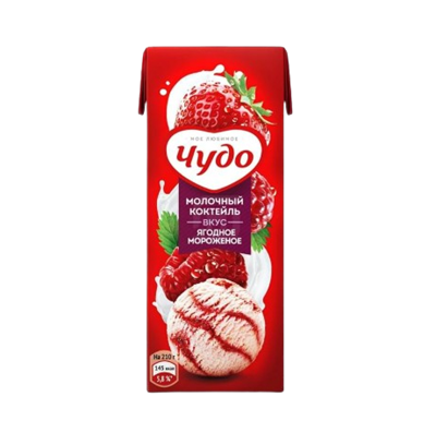 Молочный Коктейль Чудо 2% Ягодное Мороженое 0,2 л. - фото 35125