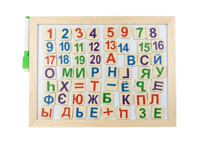 Доска деревян Алфавит+цифры с фломастером 93-1502 - фото 35189