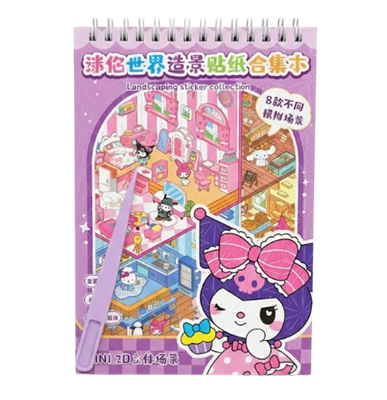 Блокнот с пинцетом Куроми Mini 3D - фото 35211