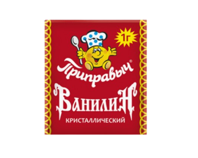 Ванилин Приправыч 1гр - фото 35318