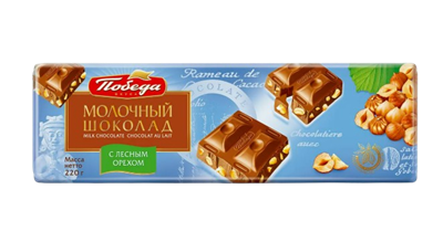 Шоколад Победа Молочный с лесным орехом 220 гр - фото 35350