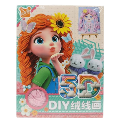 Набор 5D для плетения - фото 35449