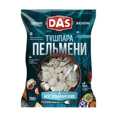 Пельмени DAS мусульманские 700гр - фото 35738