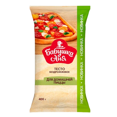 Тесто Бабушка Аня слоёное дрожжевое для домашней пиццы 400гр - фото 35866