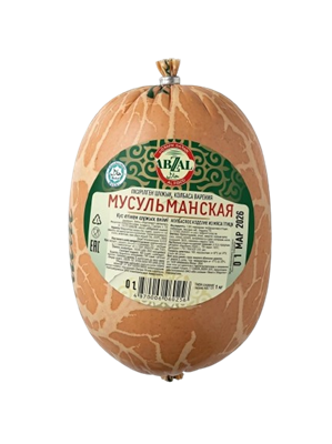Колбаса вареная Абая Мусульманская 1кг - фото 35883