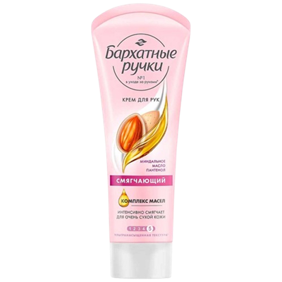 Крем для рук Бархатные ручки 100 мл  - фото 35900