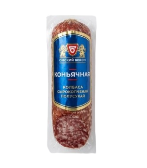 Колбаса Омский бекон Коньячная с/к 210гр - фото 35947