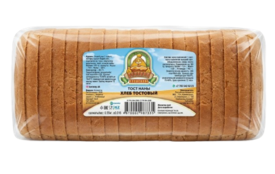 Хлеб Каравай Тостовый 550гр - фото 36082