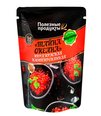 Икра Am Food Тайна океана Красная имитированная 120гр  - фото 36115