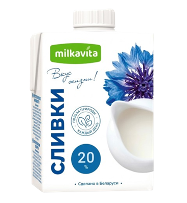 Сливки Milkavita 20% 500мл - фото 36119