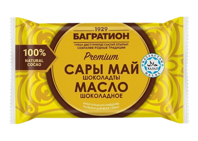 Масло Багратион Премиум шоколадное 62% флоу-пак 180гр - фото 36276