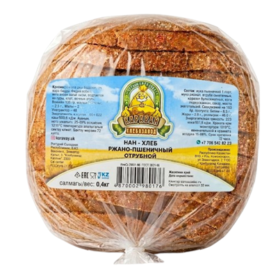 Хлеб Каравай Ржано-пшенично-отрубной 400гр - фото 36327