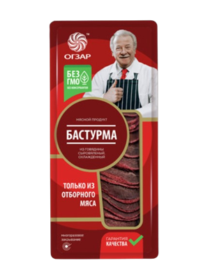 Бастурма Огзар говяжья сыровяленая 80гр - фото 36345