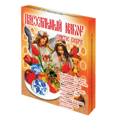 Набор пасхальный Христос Воскрес - фото 36427