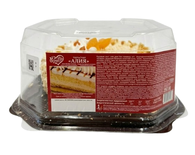 Торт Рометто Алия 500 гр - фото 36476