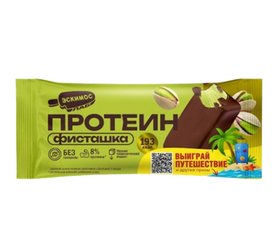 Мороженое ЭСКИМОС ЛАБ протеиновое фисташковое без сахара 75гр  - фото 36508