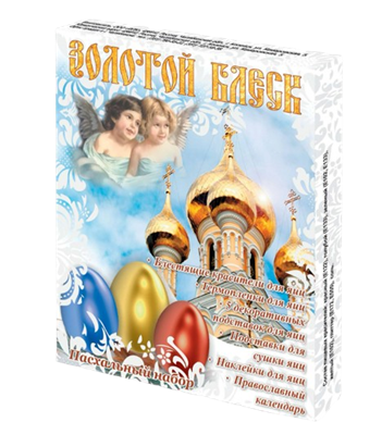 Пасхальный набор Золотой блеск  - фото 36516