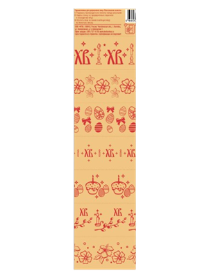 Термопленка для яиц пасхальное золото - фото 36517