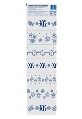 Термопленка для яиц серебряное сияние - фото 36518