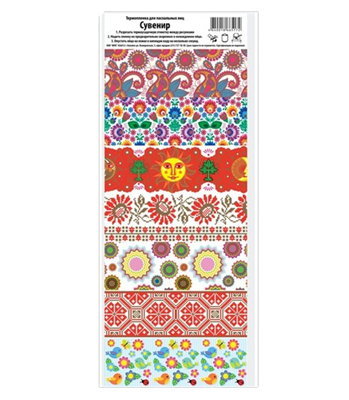 Термопленка для яиц сувенир - фото 36521